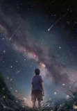 橘味晚风撞上星辰色的怦然