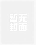 来到蒸汽工业的新世界